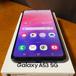 SAMSUNG - Galaxy S23 Ultra 512GB クリーム SIMフリー 良品の通販 by