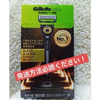 Zwilling J.A. Henckels - ツヴィリング J.A. ヘンケルス 理容