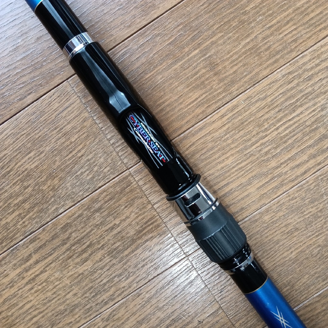 がまかつ 海上釣堀ロッド リアルスペック H400 超美品 カセ イカダ 磯 等