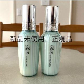 ReFa - リファ ビューテック ヘッドスパReFa BEAUTECH HEAD SPAの通販