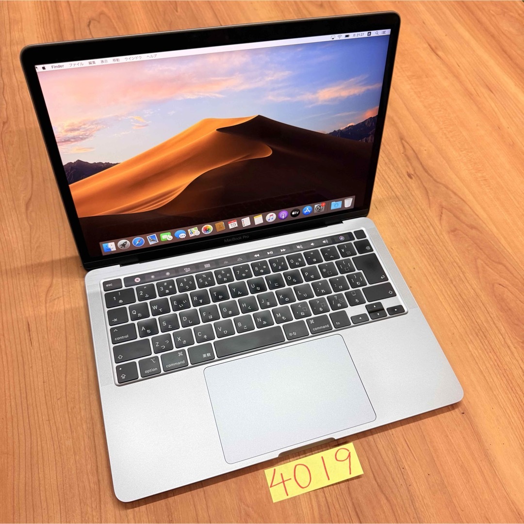 Mac (Apple) - MacBook pro 13インチ 2020 corei7 32GB 1TBの通販 by