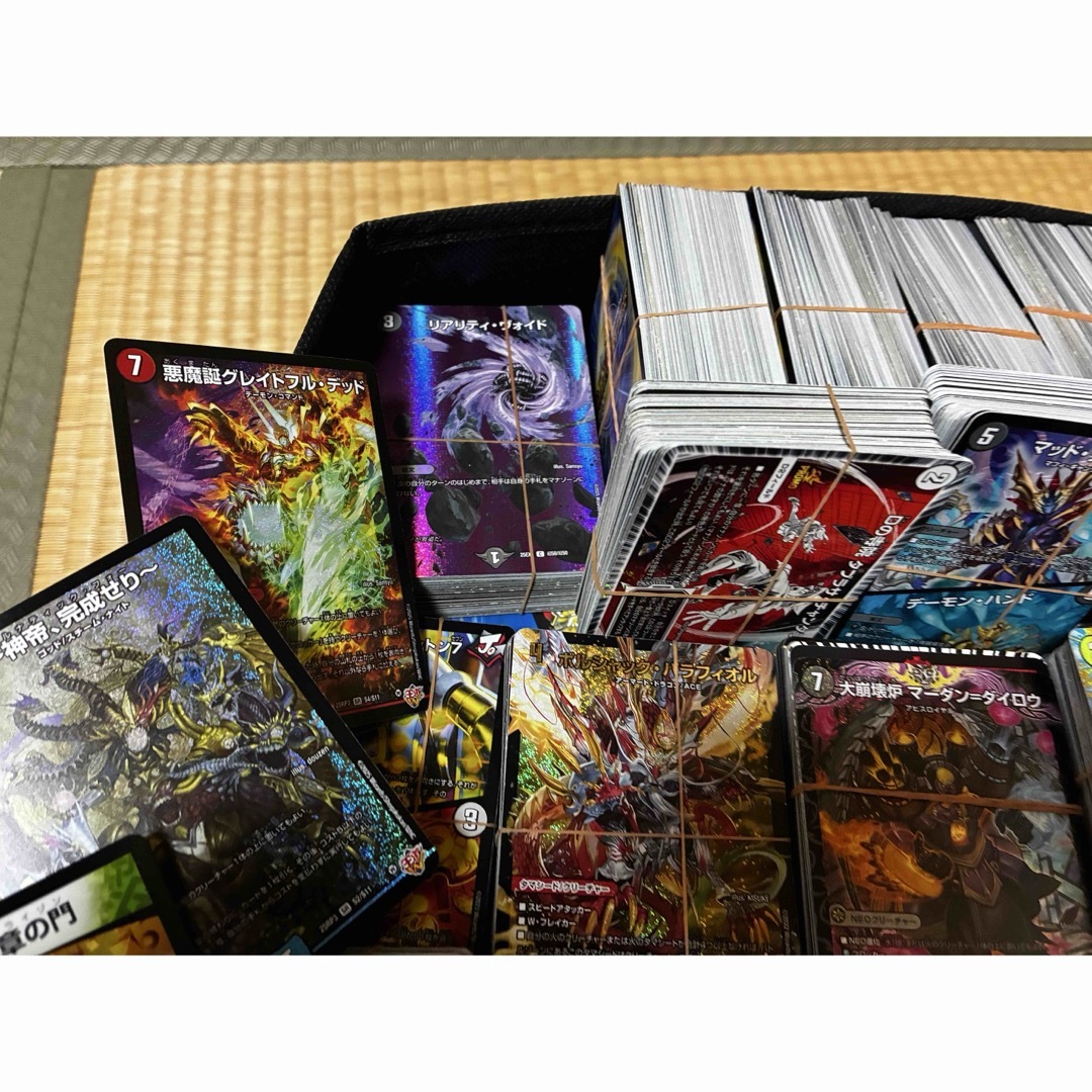 早い者勝ち！】デュエマ引退品 まとめ売り VRSR ドギラゴン王道