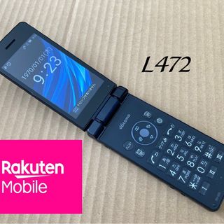 ジャンク品)ガラケー白 充電器付き Vodafone 東芝V603T 折畳み式の通販