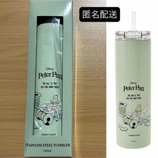 Disney - Disney 公式商品 ライオンキング 水筒 ウォーターボトル