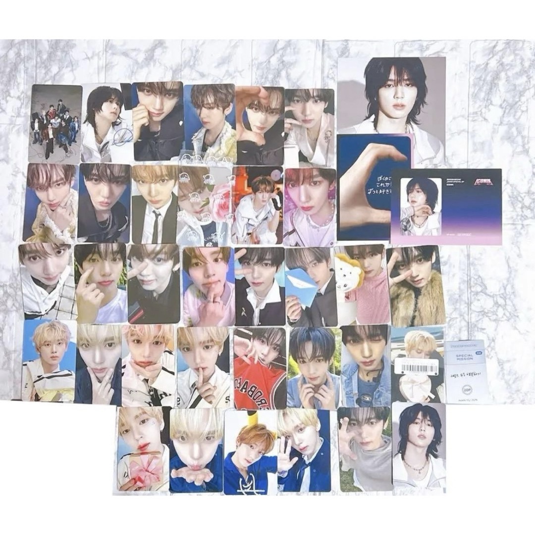 ZB1 トレカ メッセージカード おまとめ セット ユジンの通販 by