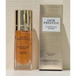 Dior - 未使用 Dior 美容液・クリーム サンプルセットの通販 by さやね
