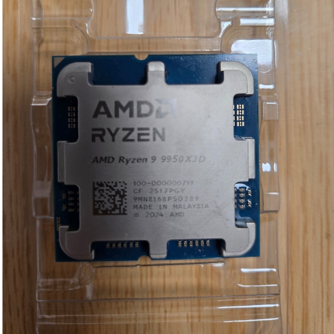 AMD Ryzen 9 9950X3D CPU 本体のみ ジャンク品