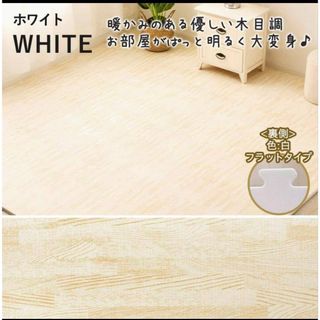 FEILER - 販売終了品💞フェイラー💞ハイジピンク インテリアマットの