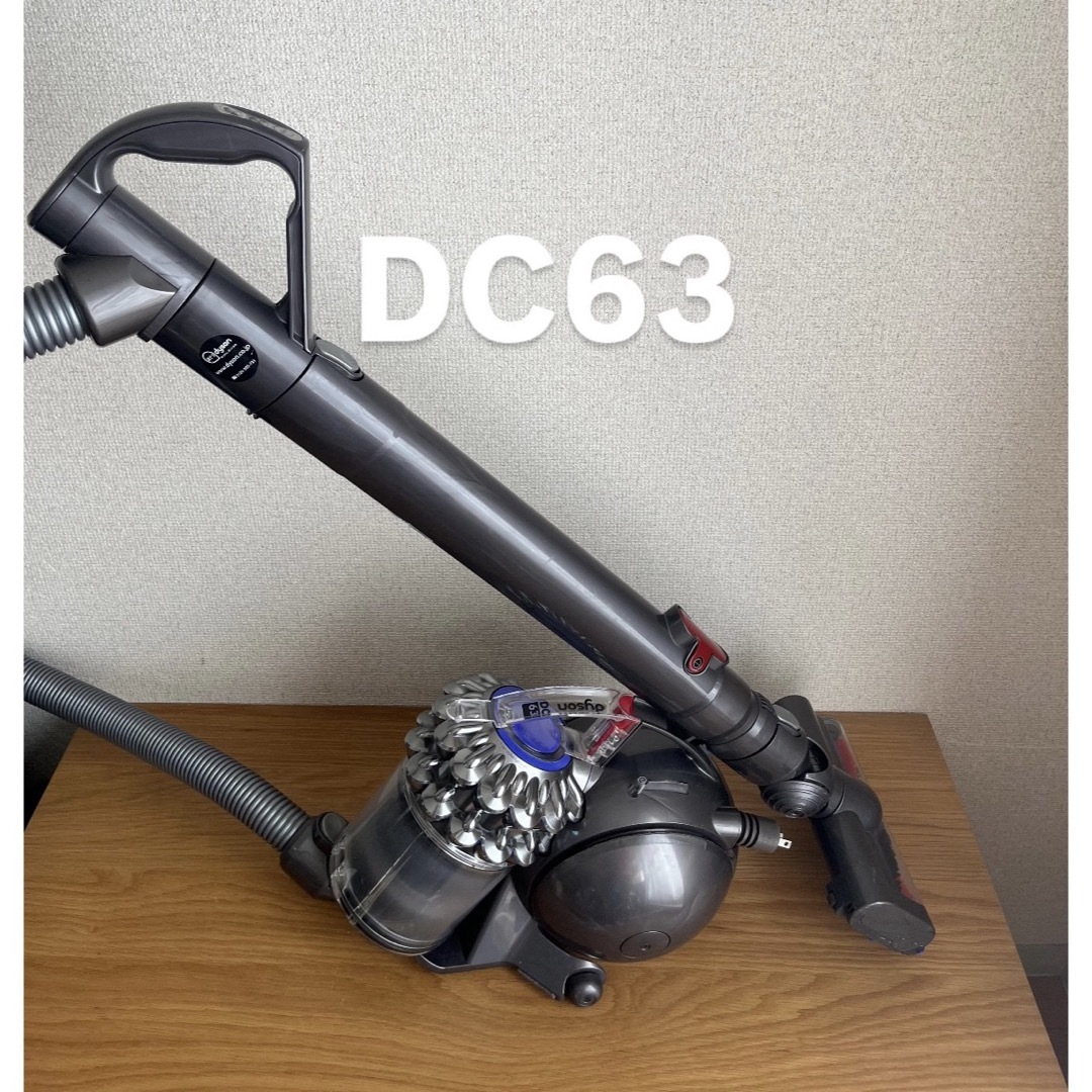 Dyson - ダイソン 電気掃除機 DC63 【消毒/清掃/動作確認済】の通販 by