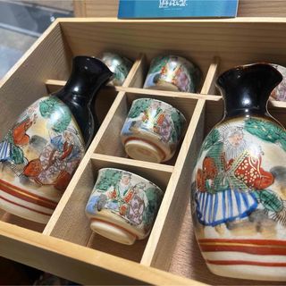 九谷青窯 - 九谷焼 九谷庄三 とっくり お猪口 セット 徳利 酒器の通販