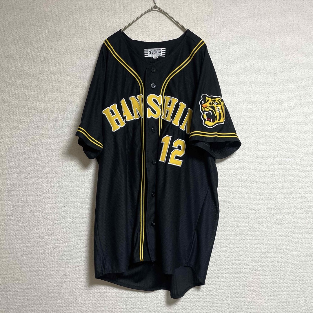 MIZUNO - 阪神タイガース 坂本誠志郎 12 旧ビジター レプリカ