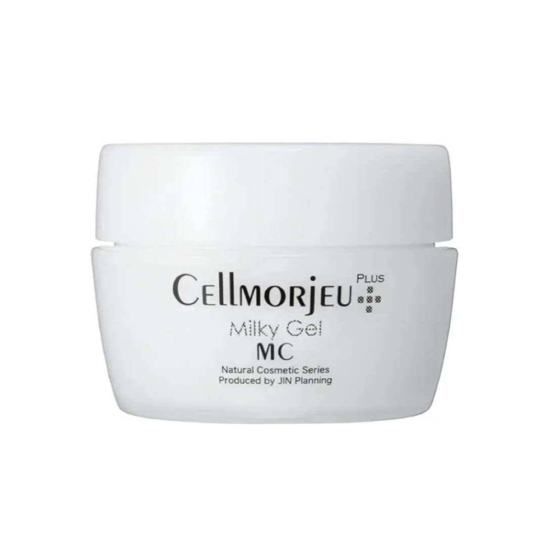 新品未開封 セルモージュ モイスチャークリーム