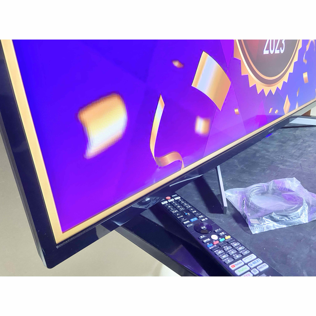 今だけ優待価格】FUNAI｜55V型4K量子ドット｜HDR/Dolby