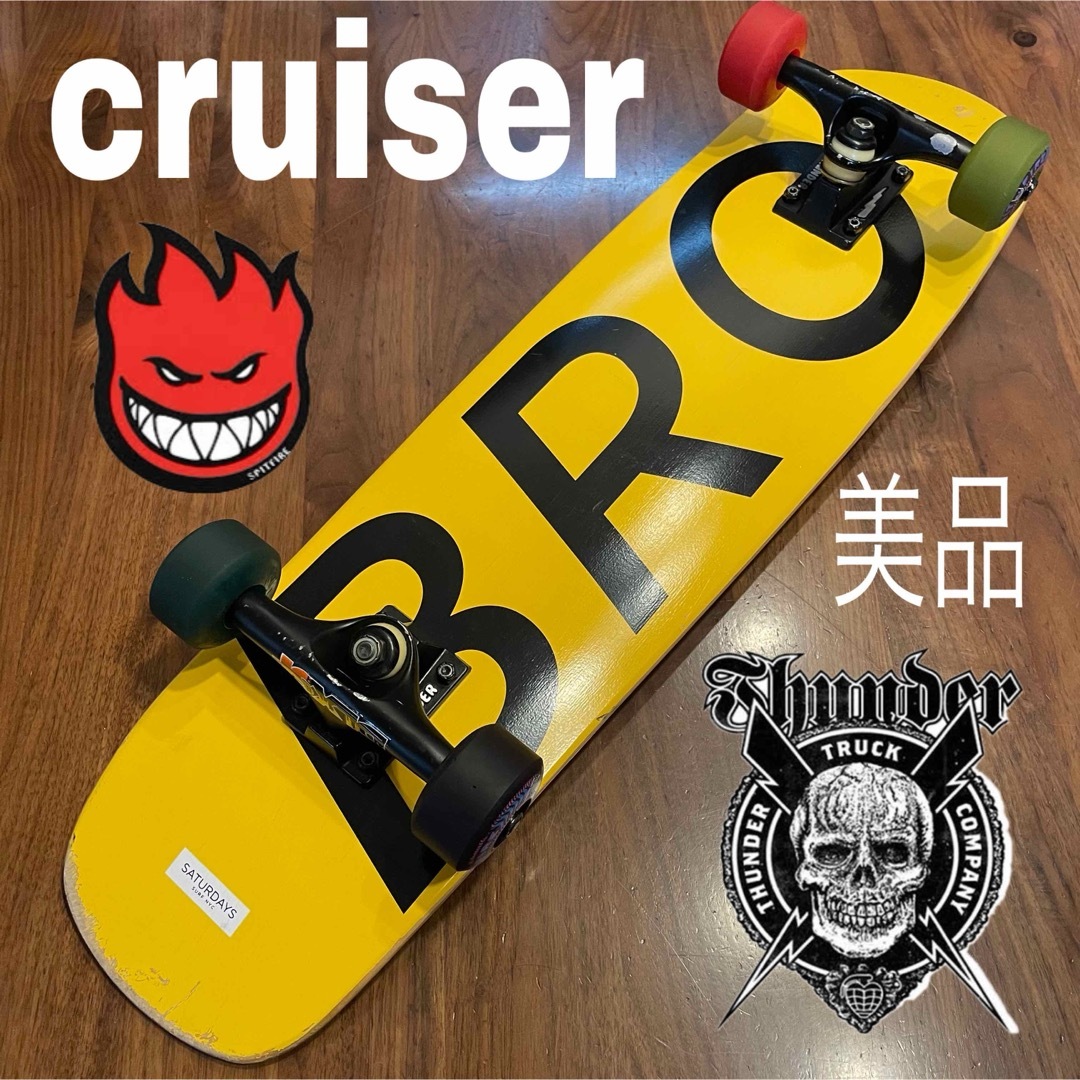 スケボー スケートボード クルーザー スピットファイア サンダー 美品