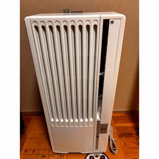 azbil エアコン用デジタル QY7205A3001 ネオパネル リモコンの通販 by