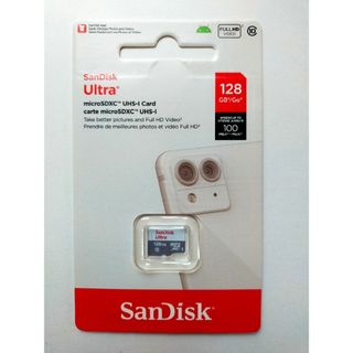 SanDisk - 未使用 SSD 2TB SANDISK SSD PLUSの通販 by HARION's shop