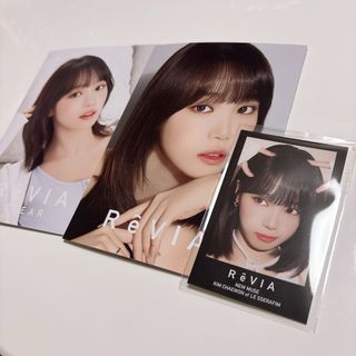 LE SSERAFIM - LE SSERAFIM EASY ユンジン トレカ 3枚セットの通販 by