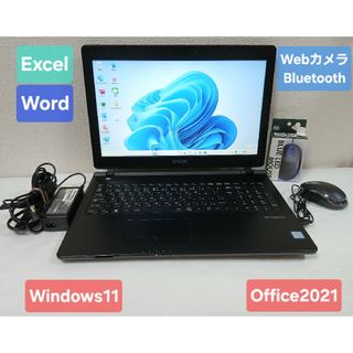 EPSON - EPSON 14インチ 10世代 i5 256G 8G 1920x1080の通販 by 上海