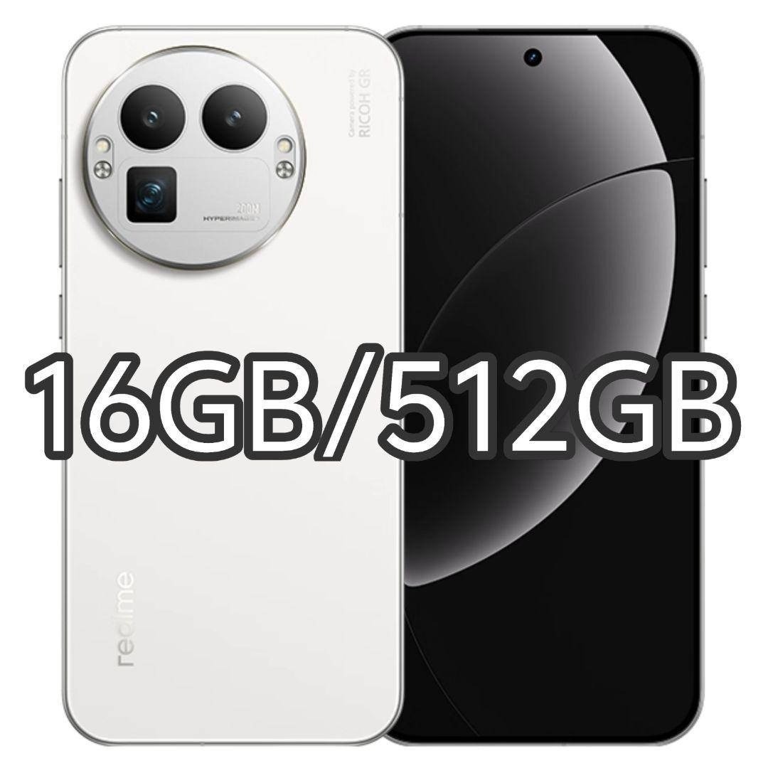 新品未開封】Realme GT 8 Pro 16GB/512GB 中国版の通販 by はんはん
