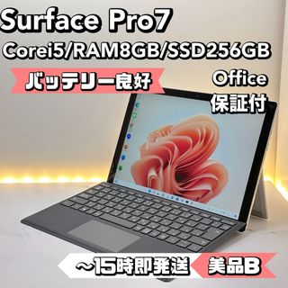 Microsoft - surface go付属 office プロダクトキーの通販 by yumi3's