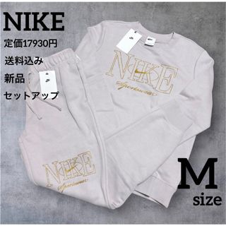 NIKE（ゴールド/金色系）のフリマアイテム一覧