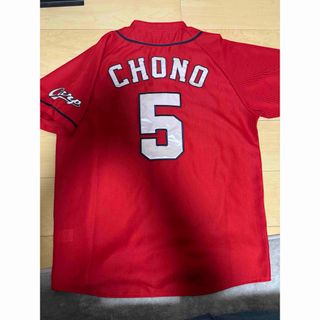 広島東洋カープ - カープ若鯉タオル佐々木泰選手！限定販売新グッズ