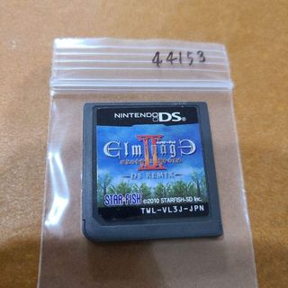 アメノミハシラ・怪 エルミナージュ異聞のフリマアイテム一覧