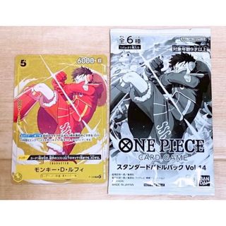 ONE PIECE - ワンピースカード SR まとめ売りの通販 by ふー's shop