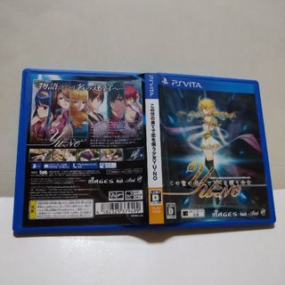PlayStation Vita - psvita カセットの通販 by curry's shop