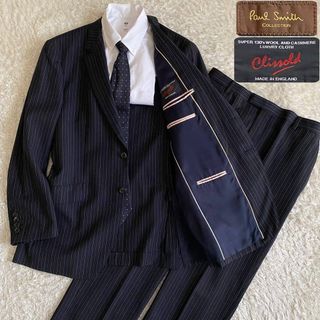 中古//神戸大学海事科学部船舶実習用夏・冬正服+付属品の通販 by