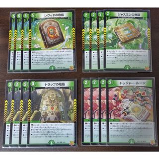 デュエルマスターズ - デュエマ まとめ売りの通販 by クッキーパンダ's