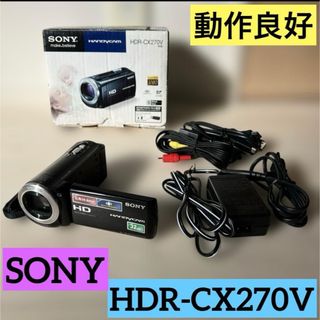 SONY - 希少！ソニー DCR-TRV9 ナイトショット規制前品の通販 by