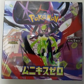 ポケモン - ポケモンカード MEGA ムニキスゼロ BOX 新品未開封