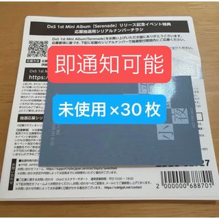 SEVENTEEN - SEVENTEEN セブチ スングァン カラットゾーン carat zone