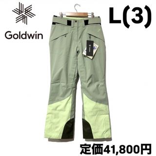 新品 ゴールドウィン ウィメンズ ツートンカラー パンツ スモーク モス