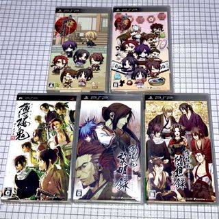 PlayStation Portable - 値下げ！psp ゲーム 各種umd 13本セット+