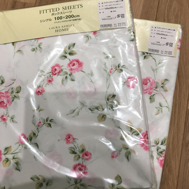 LAURA ASHLEY - ローラアシュレイ ボックスシーツ2枚セットの通販 by