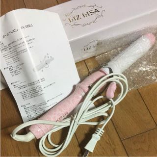 LIZ LISA（ヘアアイロン）のフリマアイテム一覧
