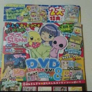 252631527.jpg?1499427929