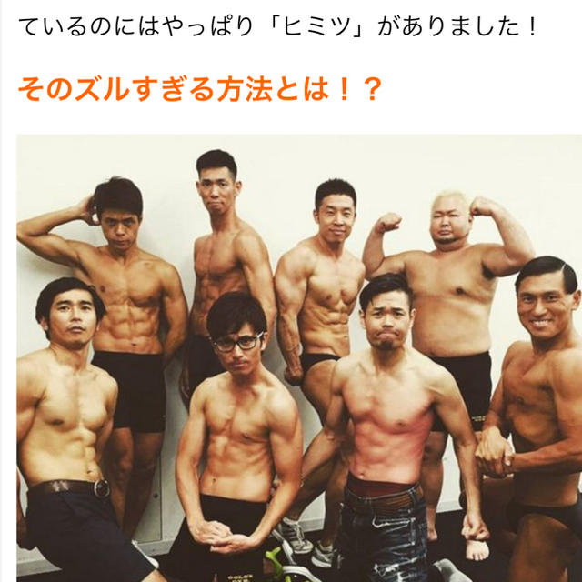 ガクトさん愛用 メタルマッスルHMBの通販 by hyヒロ's shop｜ラクマ