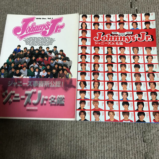 Johnny's - ジャニーズ ジャニーズjr名鑑の通販 by さや's shop