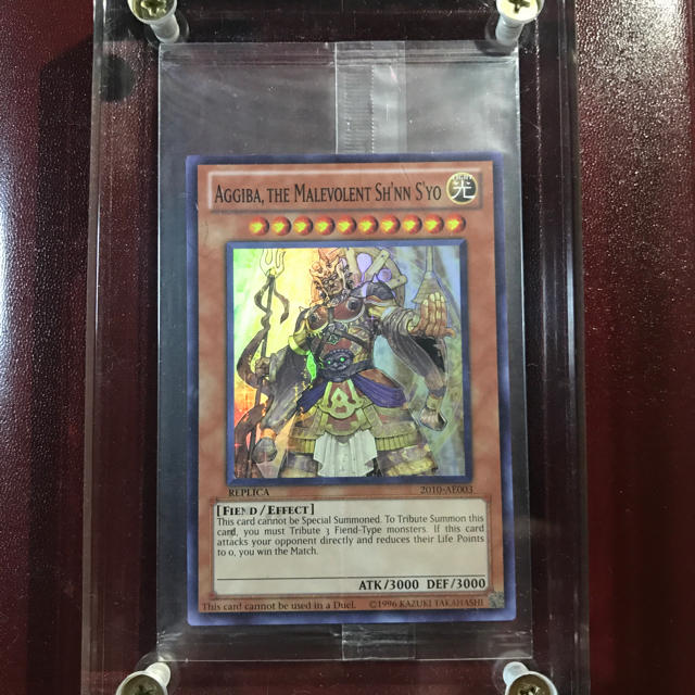 遊戯王 - 専用！【未開封】 遊戯王 世界大会プロモカード アギバの通販