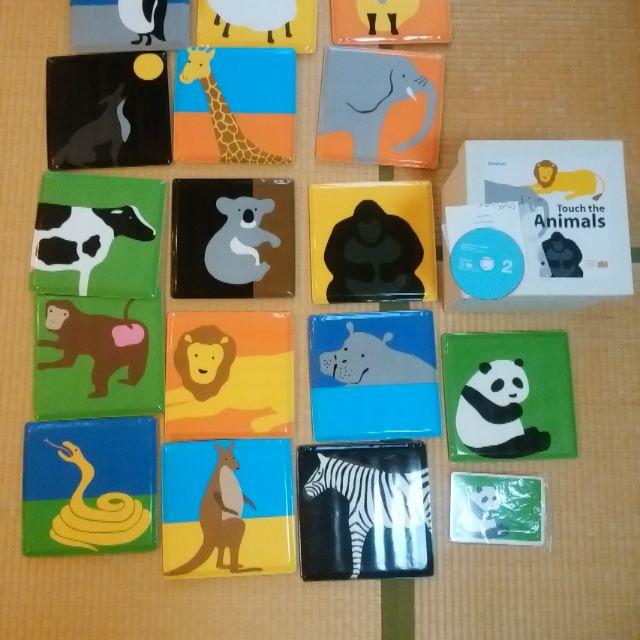 ベネッセ ワールドワイドキッズ タッチザアニマル CD付き！の通販 by