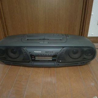 300593306.jpg?1508919470