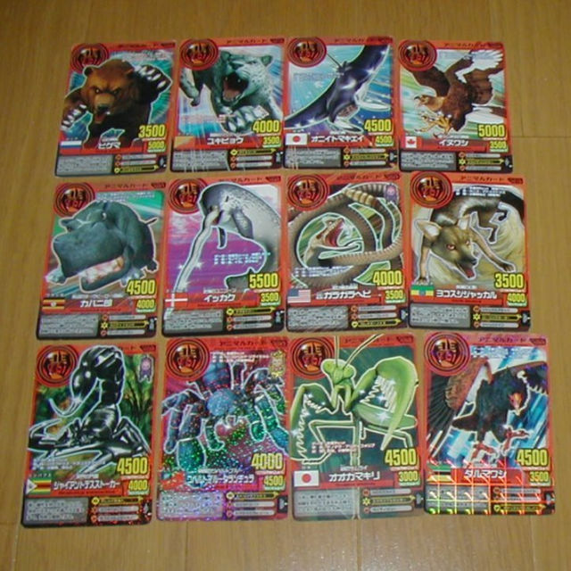 ♪♪百獣大戦アニマルカイザー 2種♪♪の通販 by くらさんですよ's