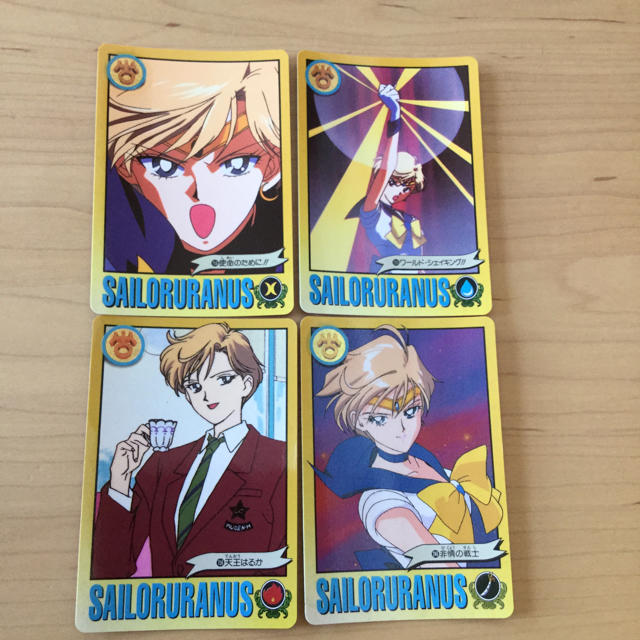 セーラームーン - セーラームーンS セーラーウラヌス 4枚セットの通販