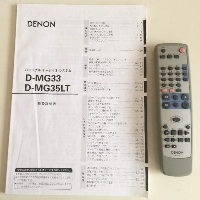 DENON D-MG33 CD/MDコンポ ジャンクの通販 by UKA's shop｜ラクマ