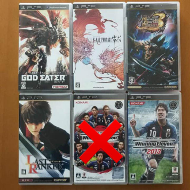PlayStation Portable - PSP ソフト 中古5本の通販 by ky☺︎n's