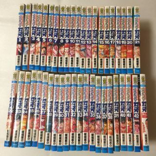 326662261.jpg?1513397432