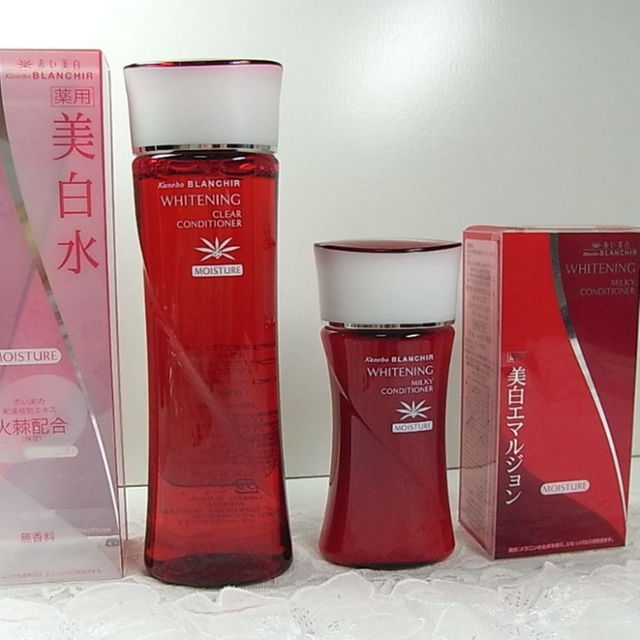 Kanebo - 新品カネボウブランシールホワイトニング化粧水200ml＆乳液